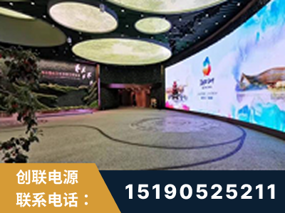 揭阳-2019北京世界园艺博览会大屏项目