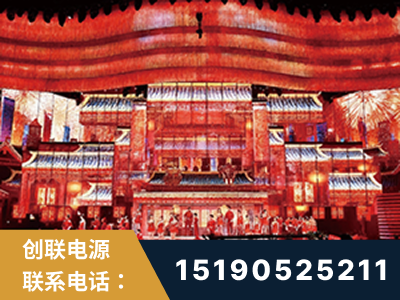 揭阳-2021央视春晚舞台项目