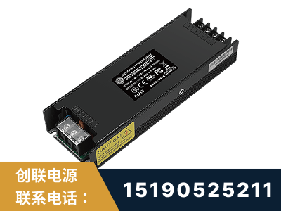 揭阳-LED显示屏电源-索斯力德高端系列