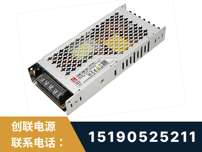 揭阳-LED显示屏电源-渠道系列