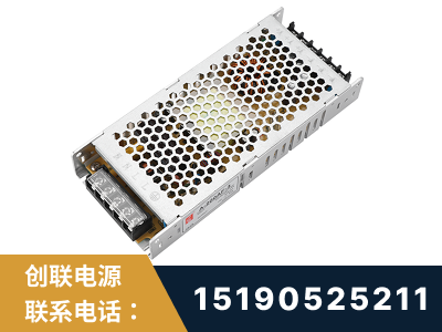 揭阳-LED显示屏电源-渠道系列