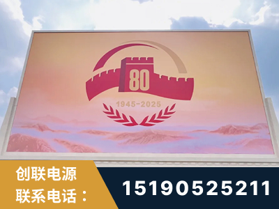 揭阳-2025九三大阅兵