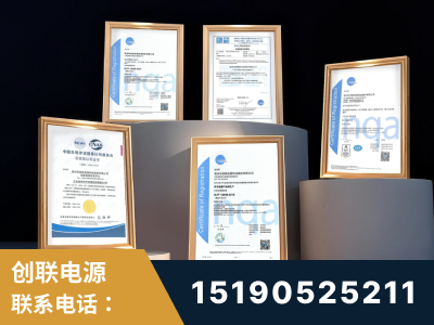 揭阳-企业展示图